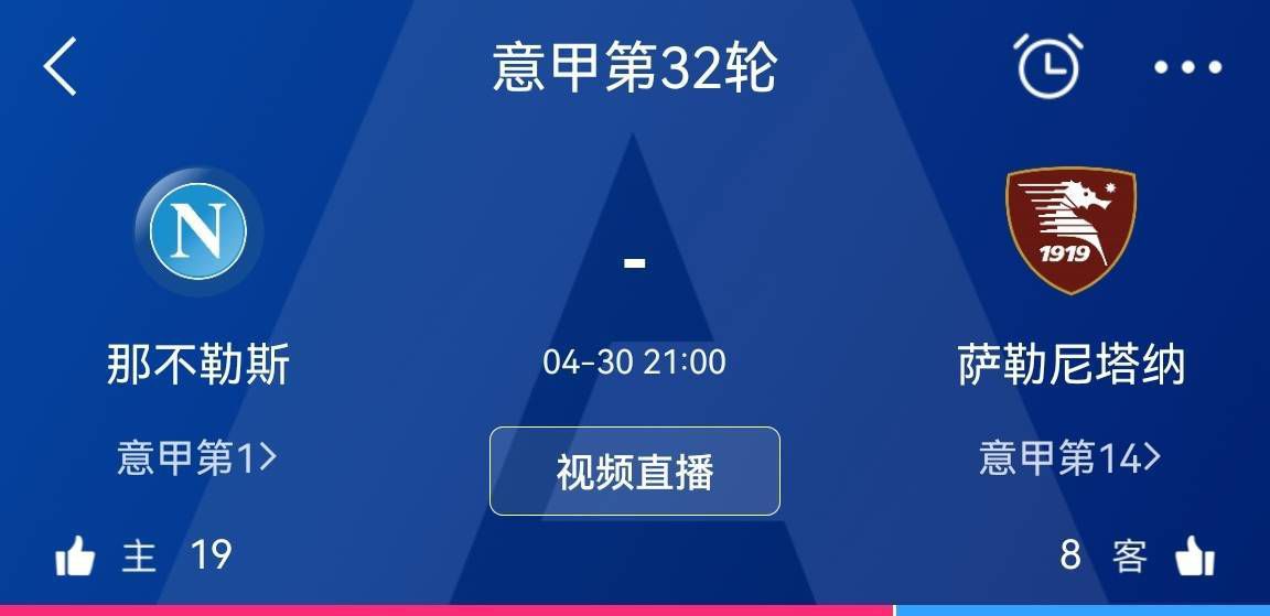 ”“如果穆勒没有异议，那其他人也不会有异议，图赫尔一直在表达他对穆勒的重视。